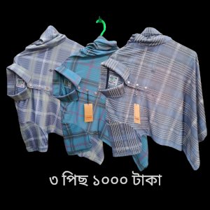 Premium Quality Half Sleeve China polo Shirt -CP-8