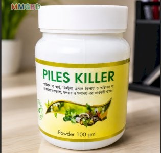 PILES KILLER