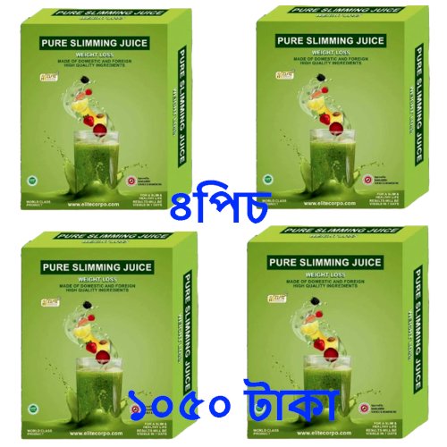  (৪ প্যাকেট) Pure Slimming Juice