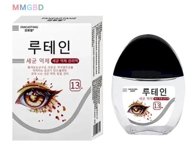 Eye Drops (সমস্ত চোখের-সম্পর্কিত সমস্যা সমাধান করুন)
